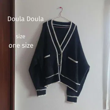 새상품급 Doula Doula 다크 그레이 가디건
