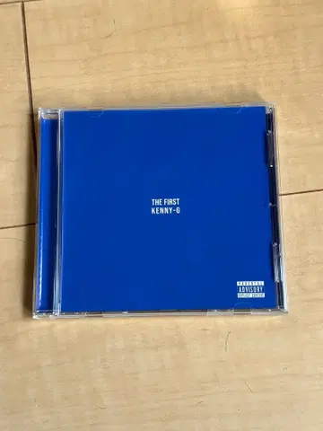 THE FIRST KENNY-G