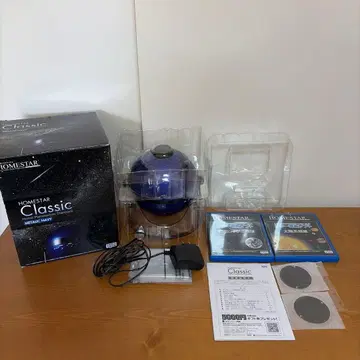 세가토이즈 홈스타 클래식