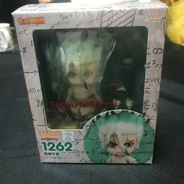 굿스마일컴퍼니 넨도로이드 이시가미 센쿠 1262