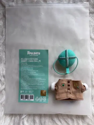 PPULBATU 코스튬 셔츠 & 백