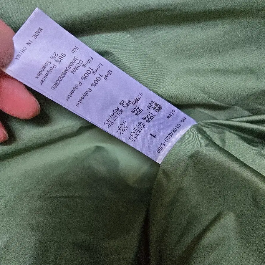 2번째 상품 이미지