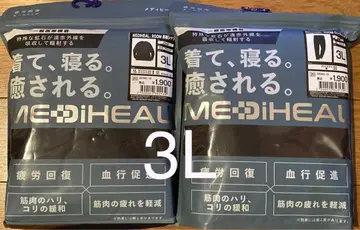 워크맨 메디힐 룸웨어 3L 상하의 세트