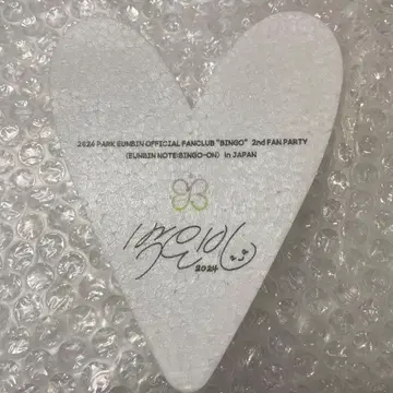 박은빈 낙하물 팬미팅