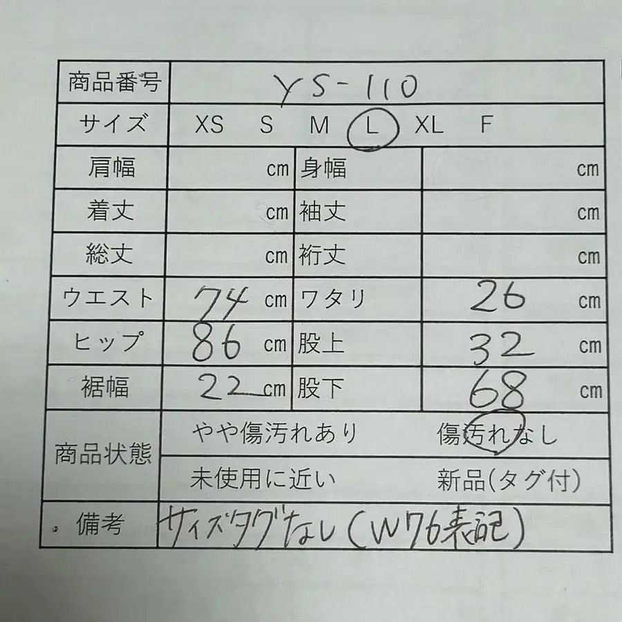 10번째 상품 이미지
