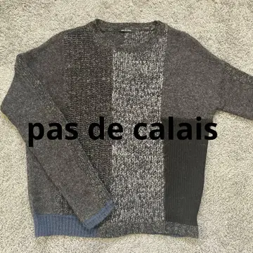 pas de calais 그레이 니트 스웨터