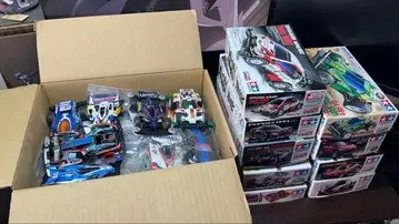 미니 사륜구동 묶음 판매