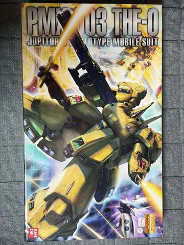 MG PMX-003 더-오 주피터 프로토타입
