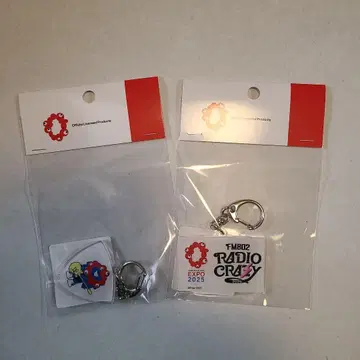 RADIO CRAZY 레이디클레 미야쿠미야쿠 키링 2종