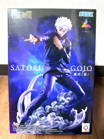 주술회전 고죠 사토루 허식 자 피규어