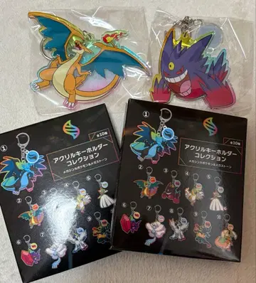 리자몽 아크릴 키링 컬렉션