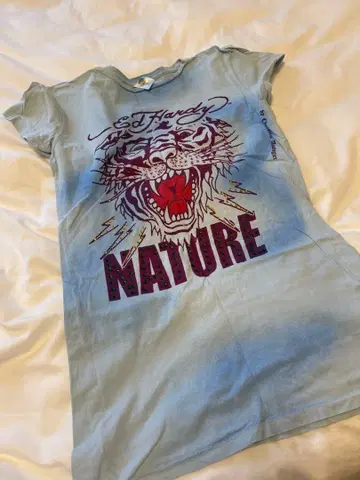 에드하디 호랑이 큐빅 M