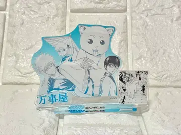 만물상 디오라마 피규어