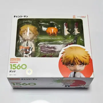 체인소 맨 덴지 넨도로이드