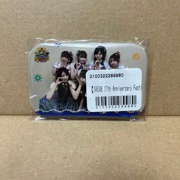 SKE48 17주년 기념 콘서트 복권 9기생 캔 배지