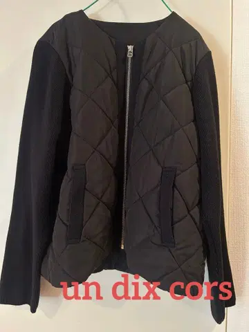 블랙 퀼팅 자켓 앞면 지퍼 포함