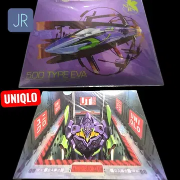 에반게리온 UNIQLO JR 동일본 A4 클리어 파일 2장 세트