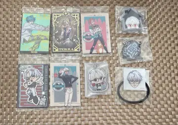 카리스마 묶음 판매