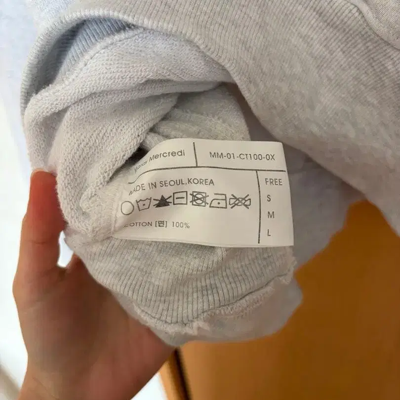 3번째 상품 이미지