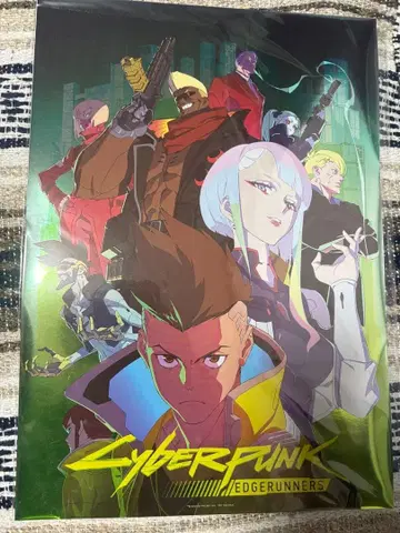 Cyberpunk Edgerunners 메탈 포스터