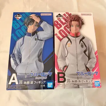블루 록 결전의 각오 제일복권 피규어 이토시 린 이토시 사에 세트