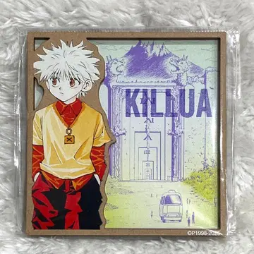 HUNTER x HUNTER ] 지역 마그넷 쿠쿠루마운틴 키루아