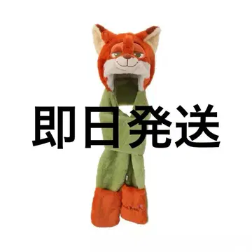 디즈니 주토피아 닉 miniso 모자 머플러 중국 한정판