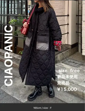CIAOPANIC 블랙 퀼팅 롱 코트 사이즈 F