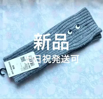 유니클로 안야 힌드마치 캐시미어 니트 암워머 그레이