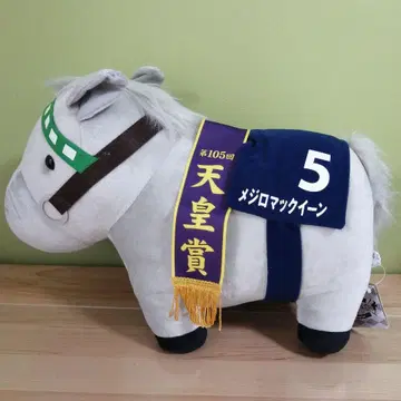 메지로 맥퀸 서러브레드 컬렉션 BIG