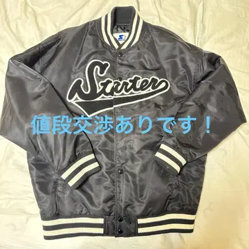 STARTER 인라인 바시티 자켓