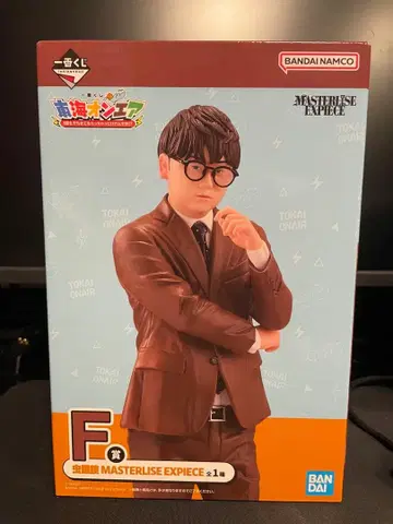 도카이 온에어 제일복권 F상 무시메가네