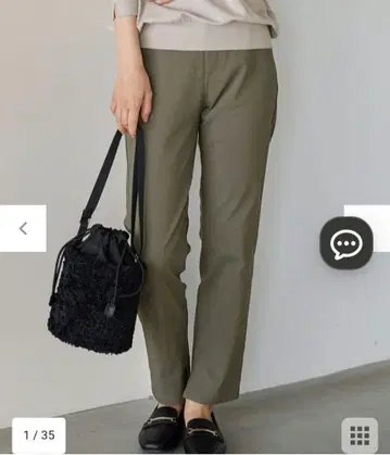 ANY 속기모 테이퍼드 팬츠 S