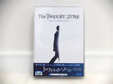 미개봉 트와일라잇 존 DVD-BOX