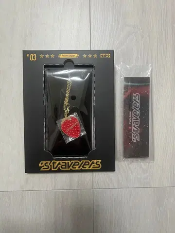 stravelers 스트라베러즈 FC반 특전 키링