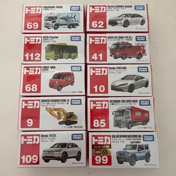 토미카 미니카 10대 세트