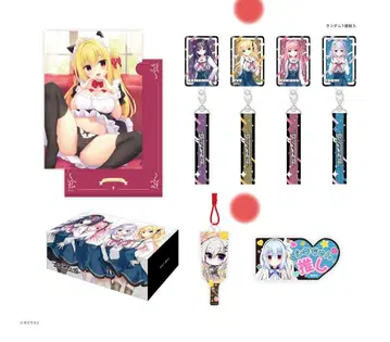 마도소프트 굿즈 세트 Winter2025