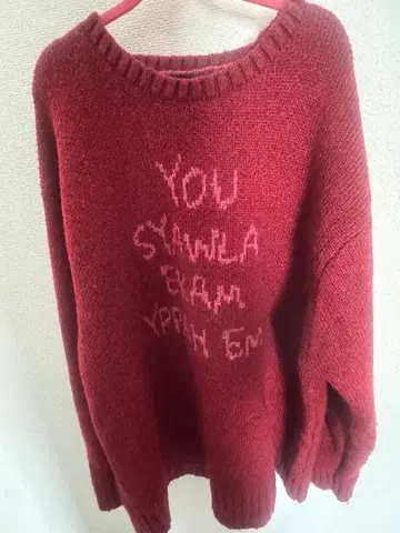 JEANASIS 5G 자카드 로고 BIG 풀오버