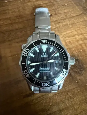 Omega Seamaster