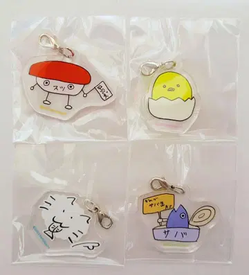 일상조 디지털 복권 아크릴 참 4종 세트