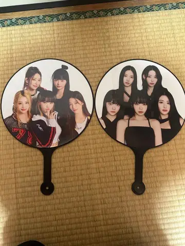 Le Sserafim 부채 2장 세트