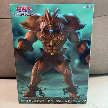 유희왕 듀얼몬스터즈 봉인된 엑조디아 케이블 홀더 피규어