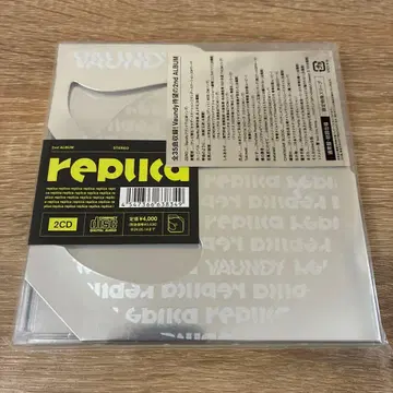 replica Vaundy 일반ver 초회사용