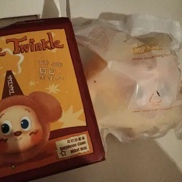 Twinkle Twinkle 칭클 이어폰 케이스