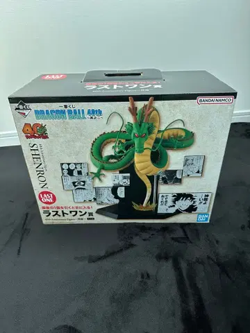 제일복권 DORAGON BALL 40th 그 두 번째 쉘론 라스트 원상