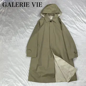 갤러리 바이 래글런 푸드코트 2WAY 일본제 레어