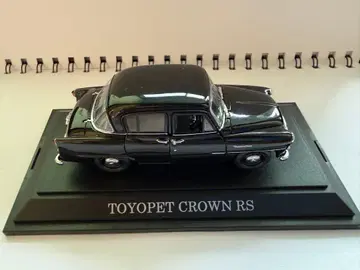 [ 단종품 ] MMP 1/43 토요펫 크라운 RS 모델카 일본산 구형차