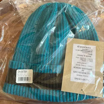 NATAL DESIGN BELL WATCH CAP2 터키 블루