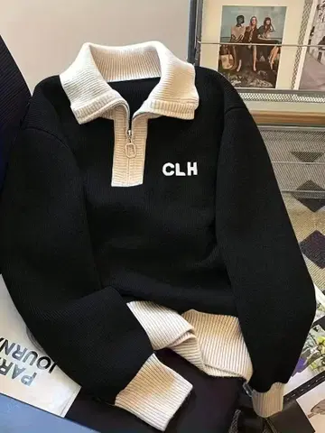 집업 롱 슬리브 니트 가디건, 다용도 니트 스웨터