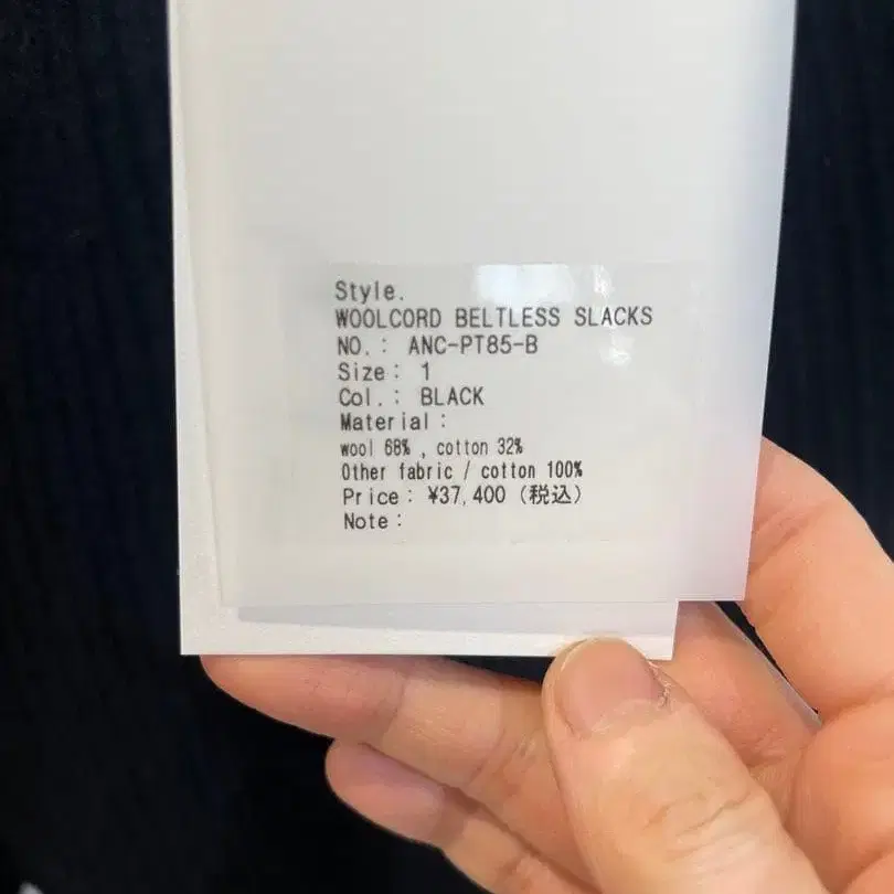 2번째 상품 이미지